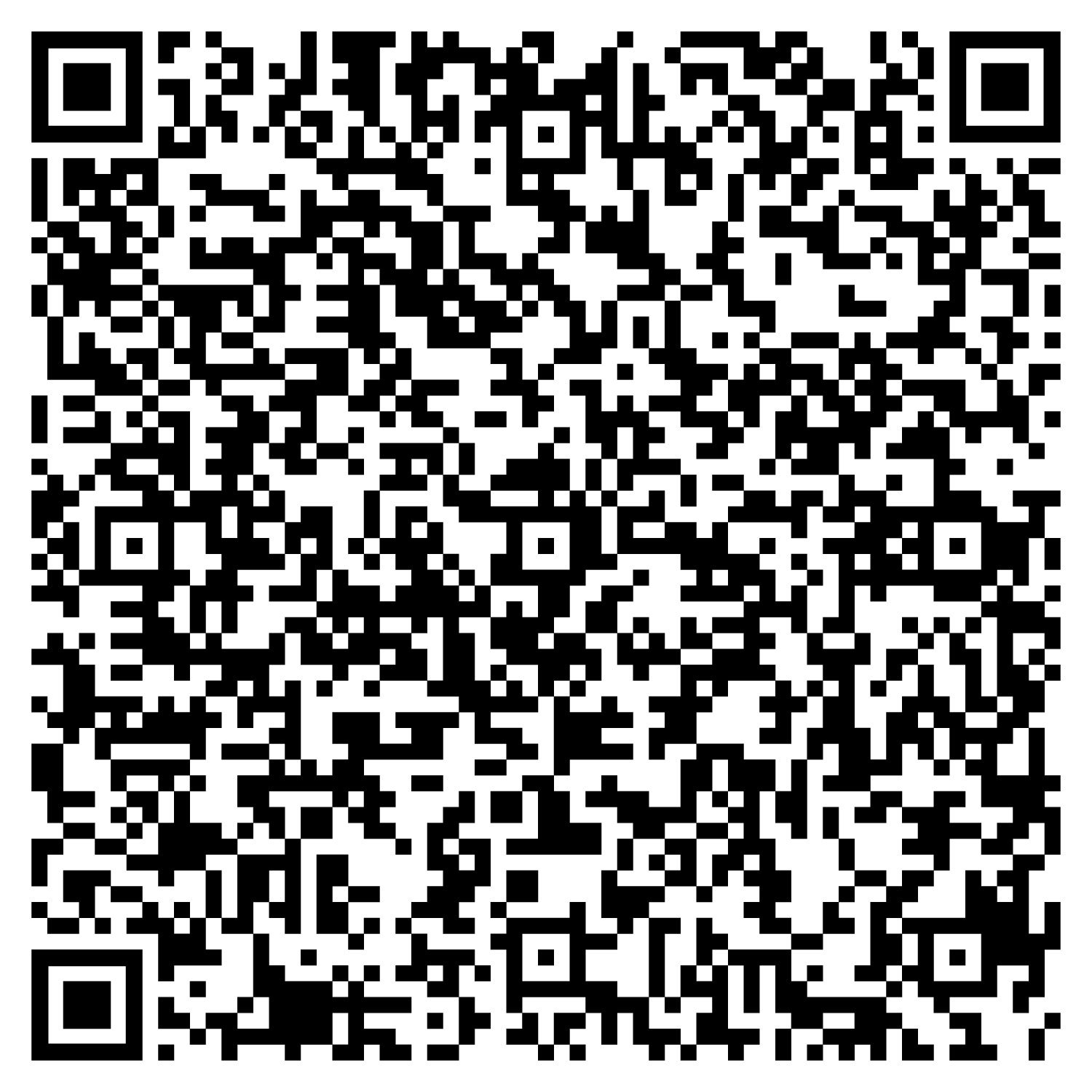 QR con la tarjeta de contacto de La Gubia